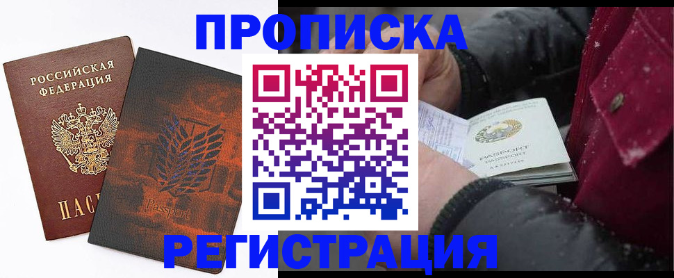 форма 3 в Котельниче